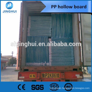 6mm pring and cutting pp hollow sheet for advertisement and window display